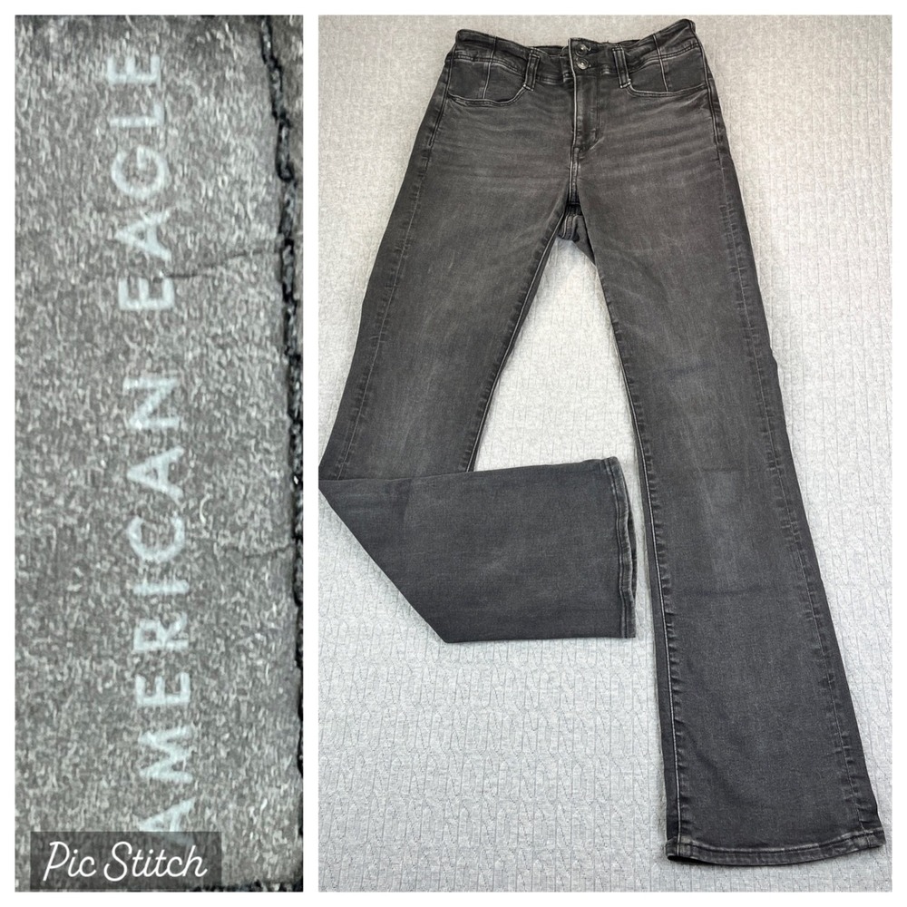American Eagle Bootcut High‎ Rise Skinny Dress Jeans Women 6/26X31 black vintage